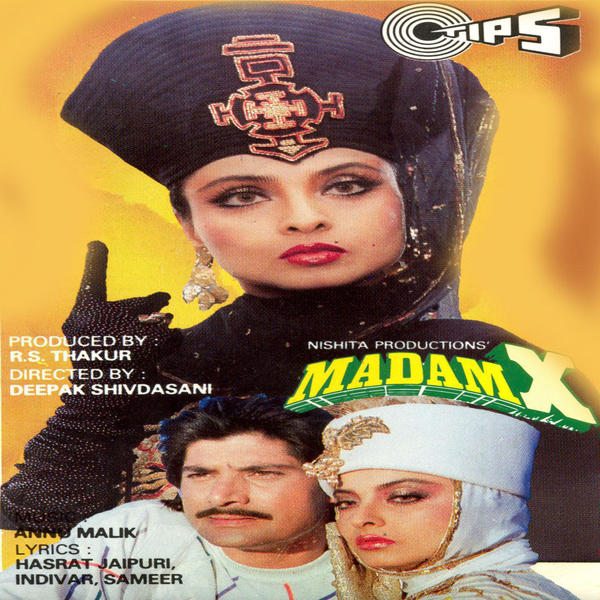 Madam X, Rekha, Mohsin Khan, Shakti Kapoor, 1994