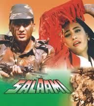 Salaami, Ayub Khan, Samyukta, Roshini Jaffery, 1994
