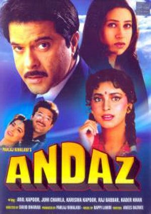 Andaz, Anil Kapoor, Juhi Chawla, Karisma Kapoor, 1994