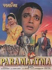 Paramaatma, Mithun Chakraborty, Juhi Chawla, Amrish Puri, 1994