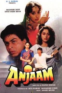Anjaam, Madhuri Dixit, Deepak Tijori, Shah Rukh Khan, 1994