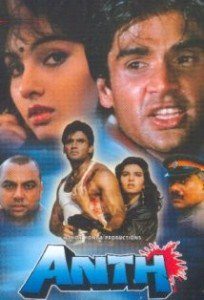 Anth, Sunil Shetty, Somy Ali, 1994