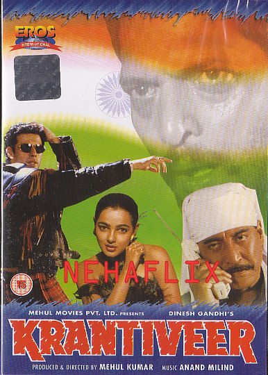 Krantiveer, Nana Patekar, Dimple Kapadia, Atul Agnihotri, Mamta Kulkarni, 1994