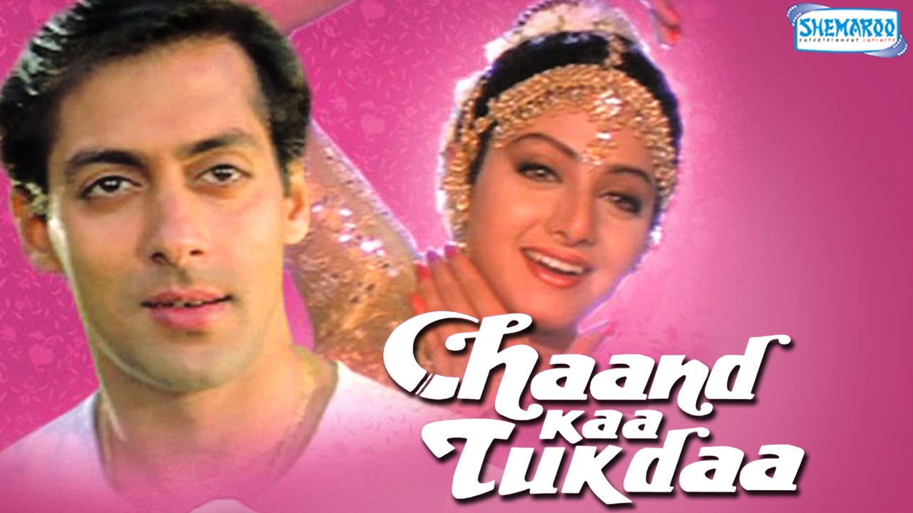 Chaand Kaa Tukdaa, Sridevi, Salman Khan, 1994
