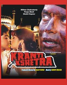 Kranti Kshetra, Mithun Chakraborty, Pooja Bhatt, Harish, 1994