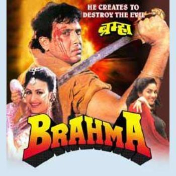 Brahma, Govinda, Madhoo, Ayesha Jhulka, 1994