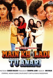 Main Khiladi Tu Anari, Akshay Kumar, Saif Ali Khan, Shilpa Shetty, Raageshwari, 1994