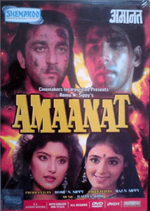 Amanaat, Sanjay Dutt, Heera Rajgopal, Akshay Kumar, 1994