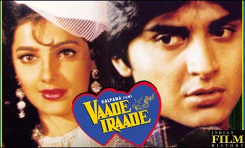 Vaade Iraade, Aayuush Kumar, Mamta Kulkarni, Kulbhushan Kharbanda, 1994