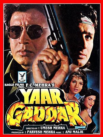 Yaar Gaddar, Saif Ali Khan, Shweta, Somy Ali, 1994