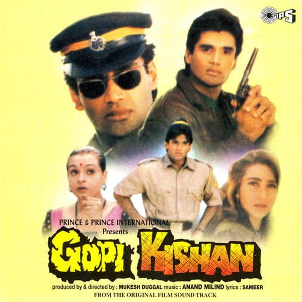 Gopi Kishan, Sunil Shetty, Karisma Kapoor, Shilpa Shirodkar, 1994