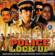 Police Lock-up, Sadashiv Amrapurkar, Firoz Irani, Bharat Kapoor, 1995