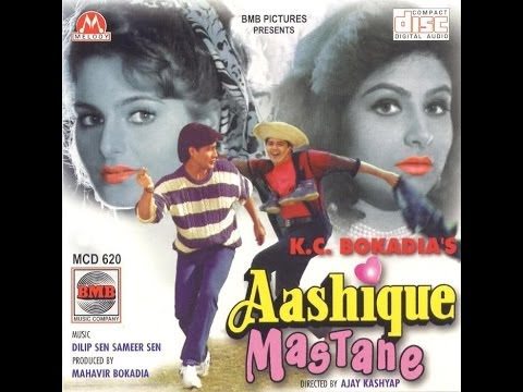 Aashique Mastane, Maya Alagh, Vikas Anand, Mohnish Bahl, 1995