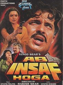 Ab Insaf Hoga, Vikas Anand, Sahila Chaddha, Mithun Chakraborty, 1995