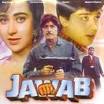 Jawab, Raaj Kumar, Harish, Karishma Kapoor, Prem Chopra, Mukesh Khanna, 1995