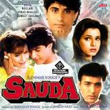 Sauda (film), Sumeet Saigal, Neelam, Vikas Bhalla, 1995