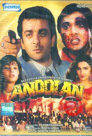 Andolan, Govinda, Mamta Kulkarni, Sanjay Dutt, 1995