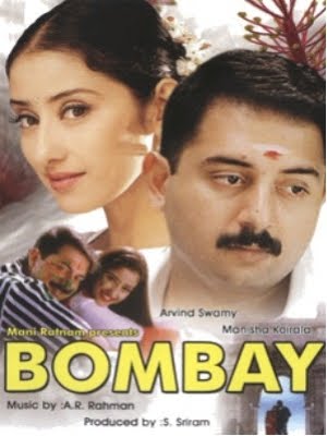 Bombay, Arvind Swamy, Manisha Koirala, 1995