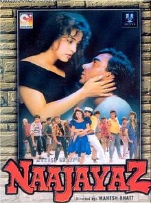 Naajayaz, Naseeruddin Shah, Ajay Devgn, Juhi Chawla, 1995