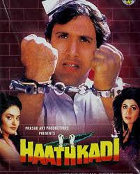 Hathkadi, Shilpa Shetty, Govinda, 1995