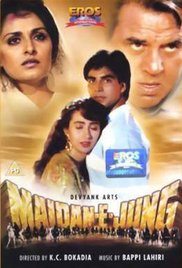 Maidan-E-Jung, Akshay Kumar, Karisma Kapoor, 1995