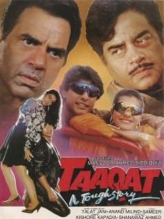 Taaqat, Dharmendra, Kajol, 1995