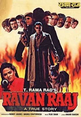 Ravan Raaj: A True Story, Ishrat Ali, Mithun Chakraborty, Jack Gaud, 1995