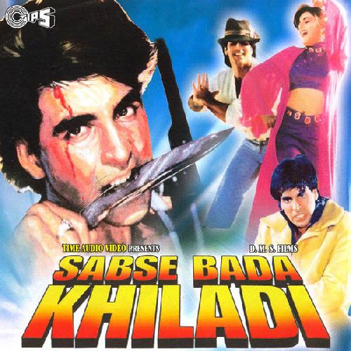 Sabse Bada Khiladi, Akshay Kumar, Mamta Kulkarni, Mohnish Behl, 1995