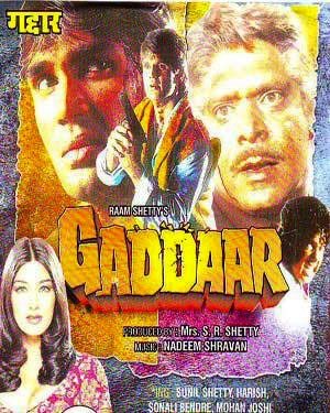 Gaddaar, Sunil Shetty, Harish Kumar, Sonali Bendre, 1995