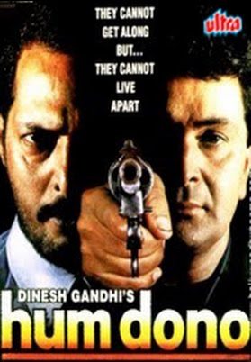 Hum Dono, Rishi Kapoor, Nana Patekar, Pooja Bhatt, 1995