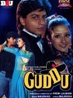 Guddu, Shahrukh Khan, Manisha Koirala, Deepti Naval, Mukesh Khanna, Mehmood, 1995