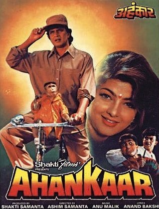 Ahankaar, Mithun Chakraborty, Mamta Kulkarni, Mohnish Bahl, Prem Chopra, 1995