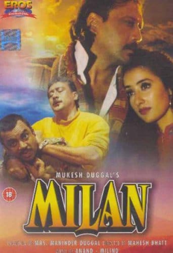 Milan, Jackie Shroff, Manisha Koirala, Paresh Rawal, 1995