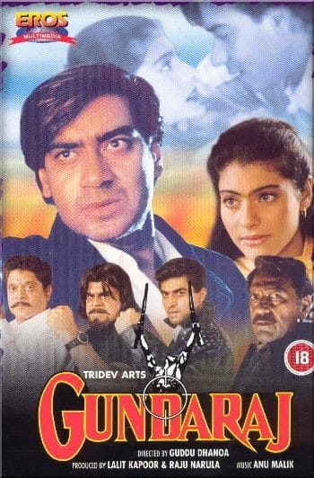 Gundaraj, Ajay Devgan, Kajol,, 1995