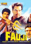 Fauji, Master Altaf, Raj Babbar, Suresh Chatwal, 1995