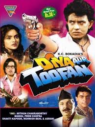 Diya Aur Toofan, Mithun Chakraborty, Madhoo, Suresh Oberoi, Mohnish Bahl, Kader Khan, 1995