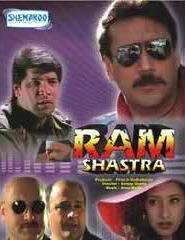 Ram Shastra, Jackie Shroff, Manisha Koirala, Dipti Bhatnagar, 1995