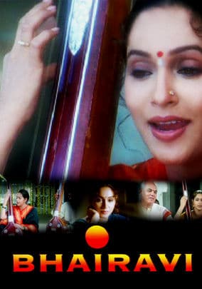 Bhairavi, Ashwini Bhave, Sridhar, Manohar Singh, 1996
