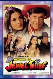 Return of Jewel Thief, Ashok Kumar, Dev Anand, Dharmendra, 1996