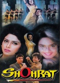 Shohrat, Mahesh Anand, Aparajita, Asrani, 1996