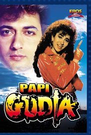 Papi Gudia, Avinash Wadhavan, Karisma Kapoor, Tinnu Anand, 1996