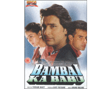 Bambai Ka Babu, Saif Ali Khan, Kajol, Atul Agnihotri, 1996