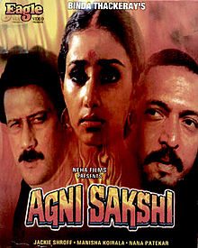 Agni Sakshi, Jackie Shroff, Nana Patekar, Manisha Koirala, 1996