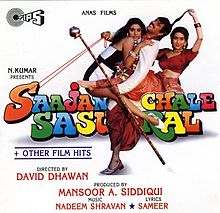 Saajan Chale Sasural, Govinda, Tabu, Karisma Kapoor, Kader Khan, 1996