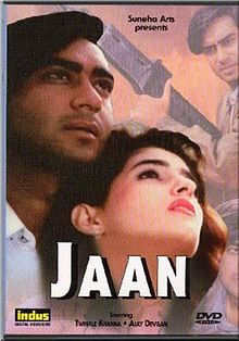 Jaan, Ajay Devgn, Twinkle Khanna, Amrish Puri, 1996