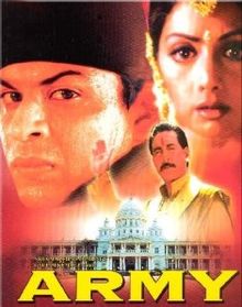 Army, Sridevi, Danny Denzongpa, Mohnish Behl, Ronit Roy, Shahrukh Khan, 1996