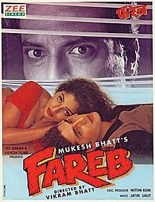 Fareb, Faraaz Khan, Suman Ranganathan, Milind Gunaji, 1996