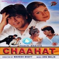 Chaahat, Shah Rukh Khan, Naseeruddin Shah, Anupam Kher, Pooja Bhatt, Ramya Krishna, 1996