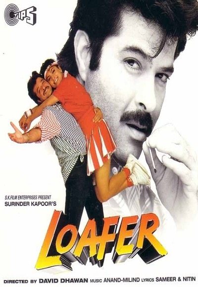 Loafer, Anil Kapoor, Juhi Chawla, Farida Jalal, Gulshan Grover, 1996