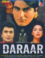 Daraar, Rishi Kapoor, Juhi Chawla, Arbaaz Khan, Johnny Lever, Sushma Seth, 1996